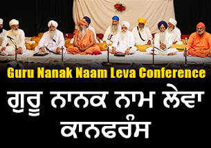Guru Nanak Naam Leva Conference