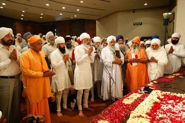 conference di ardas da dirsh