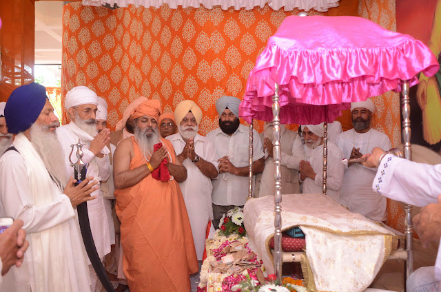 conference di ardas karde hoye