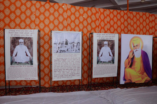 conference satguru nanak dev ji te satguru partap singh ji di tasveer