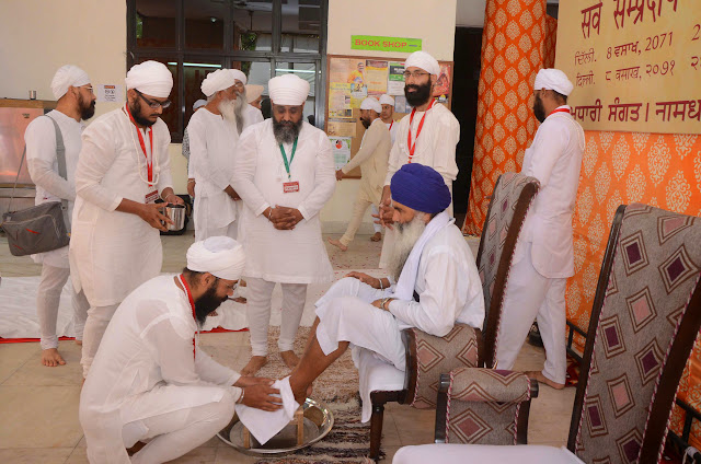 conference vich aye santan de charan donde hoye