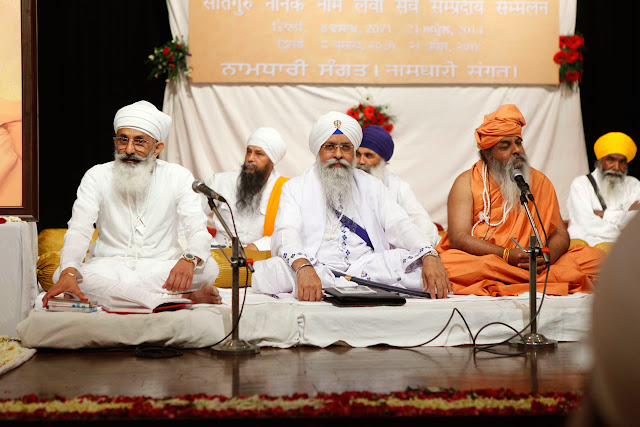 conference vich stage da dirsh